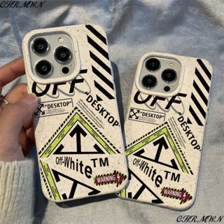 เคสโทรศัพท์มือถือ ลายลูกศร และข้าวสาลี สําหรับ Apple Iphone 15 14 13pro 12 11xsmax xr BSHL