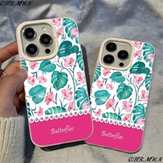 เคสโทรศัพท์มือถือ ลายดอกไม้ ทรัมเป็ต ข้าวสาลี รวมทุกอย่าง สําหรับ Apple Iphone 15 14 13pro 12 11xsmax xr JZMU