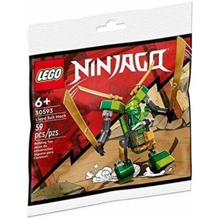 Lego Ninjago Lloyd Suit Mech Polybag Set 30593 (บรรจุถุง)