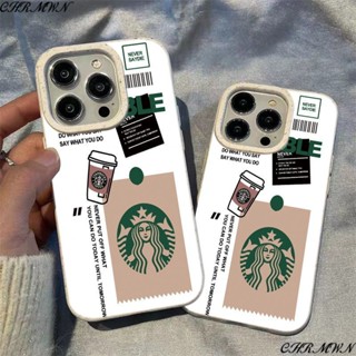 เคสโทรศัพท์มือถือ ลายชานมนางเงือก ข้าวสาลี สําหรับ Apple Iphone 15 14 13pro 12 11xsmax xr 64QS