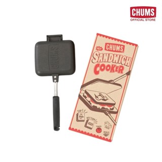 CHUMS Hot Sandwich Cooker /กระทะปิ้งแซนวิช แบบ1ช่อง ทำแซนวิช/ขนมปังปิ้ง​ อุปกรณ์แคมป์ปิ้ง Camping