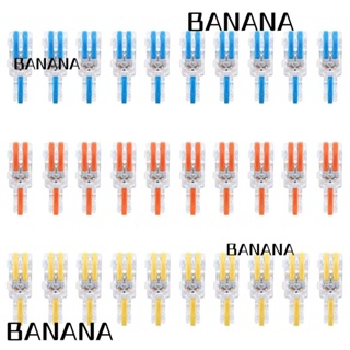 Banana1 ชุดอุปกรณ์เชื่อมต่อสายไฟ ขนาดเล็ก 2 พอร์ต 28-12 AWG หลากสี 30 ชิ้น