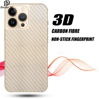 ฟิล์มกันรอย คาร์บอนไฟเบอร์ 3D สําหรับ iPhone 15 Ultra 14 Plus 13 12 Pro Max 2022 2023 4G 5G