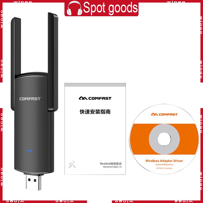 Win RTL8812BU การ์ดอะแดปเตอร์ Wifi ไร้สาย USB 2 4G 5G 1300Mbps | Shopee ...