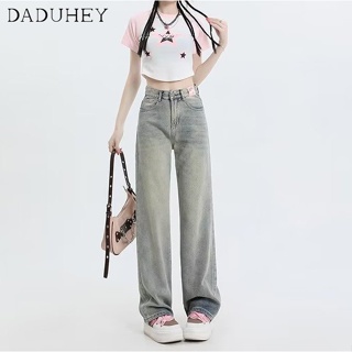 DaDuHey🎈 Womens American Style Yellow Mud Color Jeans High Street Hiphop Design Straight Slimming Pants