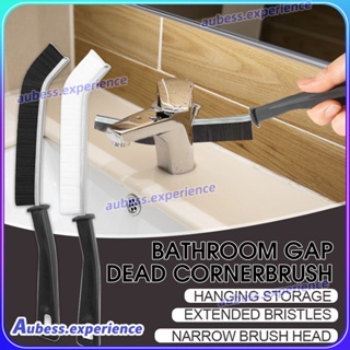 Gap Brush Dead Angle Window Gap Groove Dust Brush Cleaning Tile Dust Sweeping Multifunctional Brush Wall Hanging Bathroom ผู้เชี่ยวชาญ