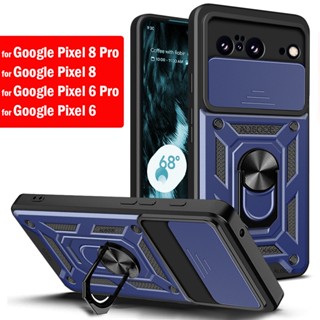 เคสโทรศัพท์มือถือ ป้องกันกล้อง แบบแม่เหล็ก สําหรับ Google Pixel 8 Pro Google Pixel 8 6 Pro 5G Funda