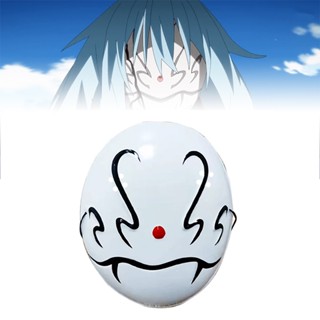 หน้ากากคอสเพลย์อนิเมะ That Time I Got Reincarnated As A Slime Mask Rimuru Tempest เหมาะกับของขวัญวันฮาโลวีน สําหรับผู้ชาย และผู้หญิง