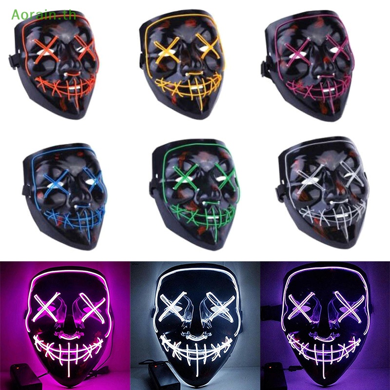 mask-หน้ากากนีออน-มีไฟ-led-สําหรับปาร์ตี้ฮาโลวีน