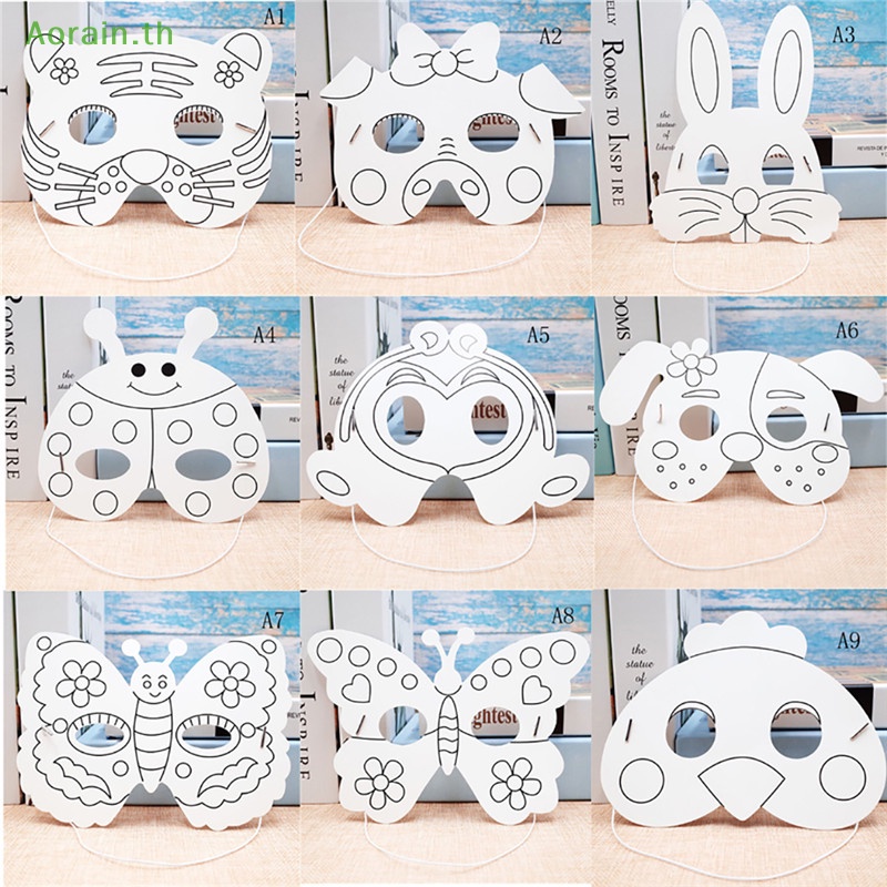 mask-ของเล่นหน้ากากกราฟฟิตี้-ลายการ์ตูนสัตว์-สําหรับเด็กอนุบาล-diy-1-ชิ้น