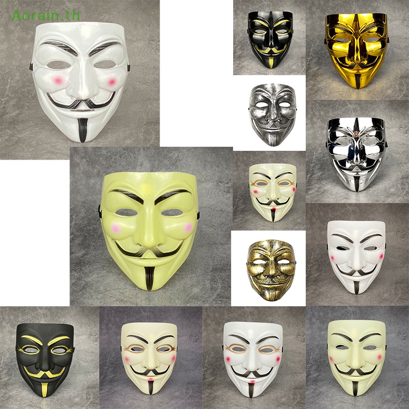 mask-vendetta-hacker-mask-หน้ากากปาร์ตี้คริสต์มาส-สําหรับเด็ก-ผู้ใหญ่