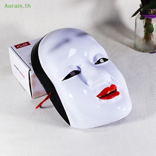 # Mask หน้ากากผี สไตล์ญี่ปุ่น สําหรับปาร์ตี้ฮาโลวีน