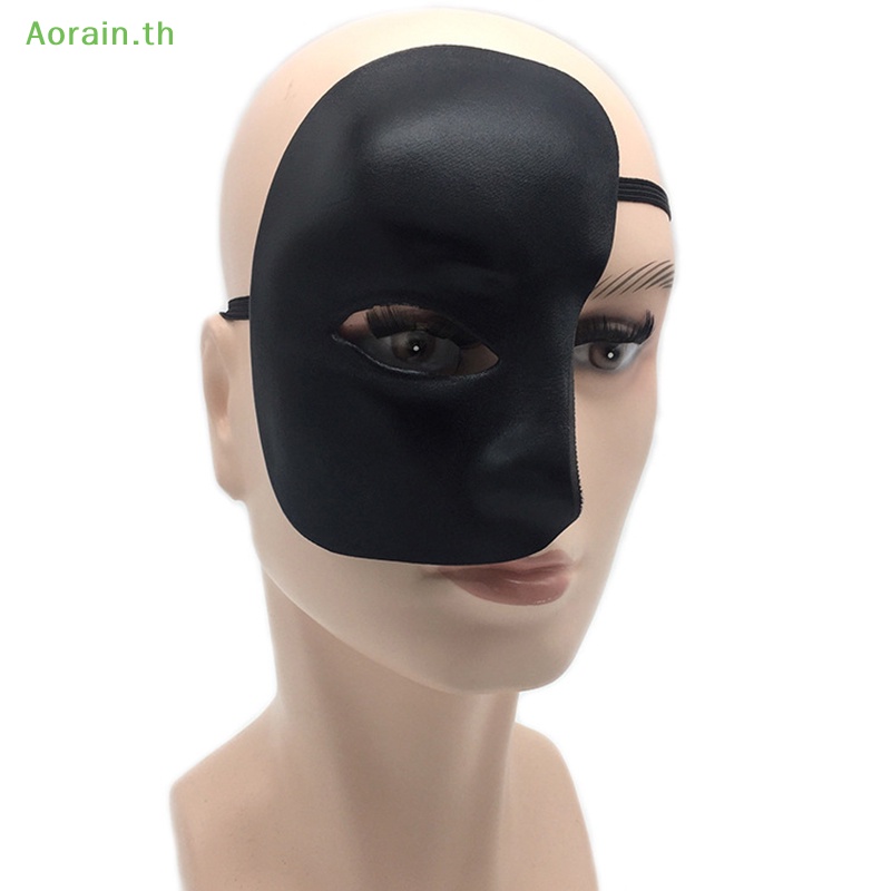 mask-the-phantom-หน้ากากคอสเพลย์-แบบครึ่งหน้า-อุปกรณ์เสริม-สําหรับปาร์ตี้-เทศกาล