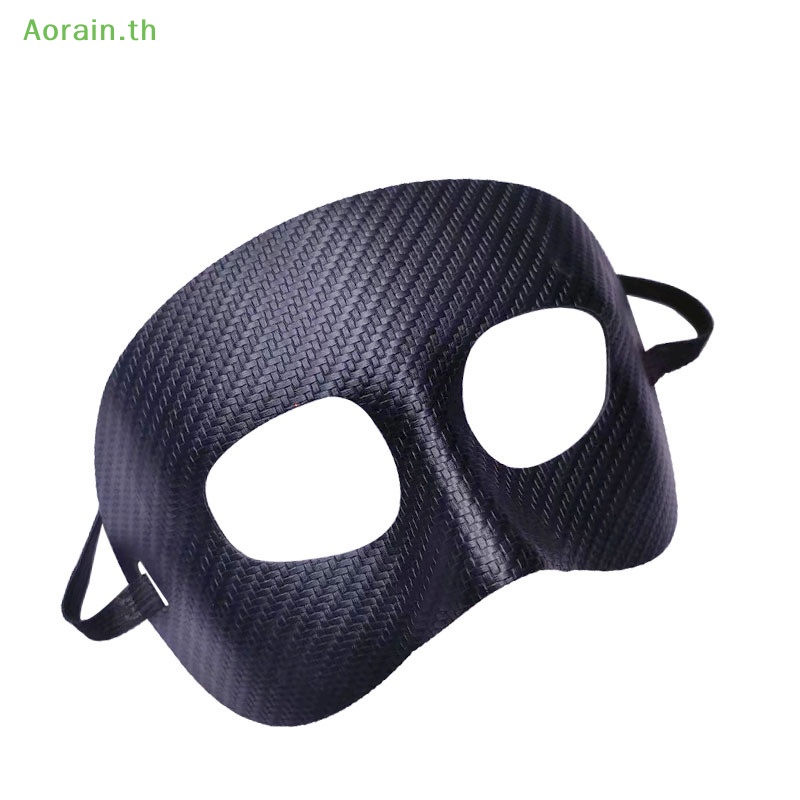 mask-ผ้าคลุมใบหน้าบาสเก็ตบอล-พลาสติก-ยืดหยุ่น-ป้องกันใบหน้า-สําหรับฮาโลวีน-1-ชิ้น