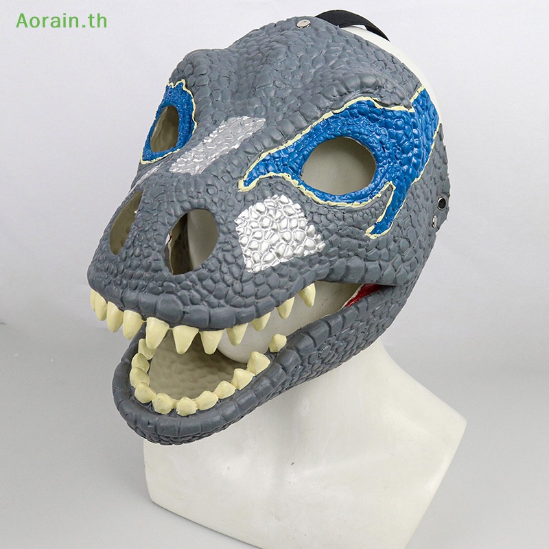 mask-หน้ากากไดโนเสาร์-สีฟ้า-ของขวัญวันคริสต์มาส-สําหรับเด็ก