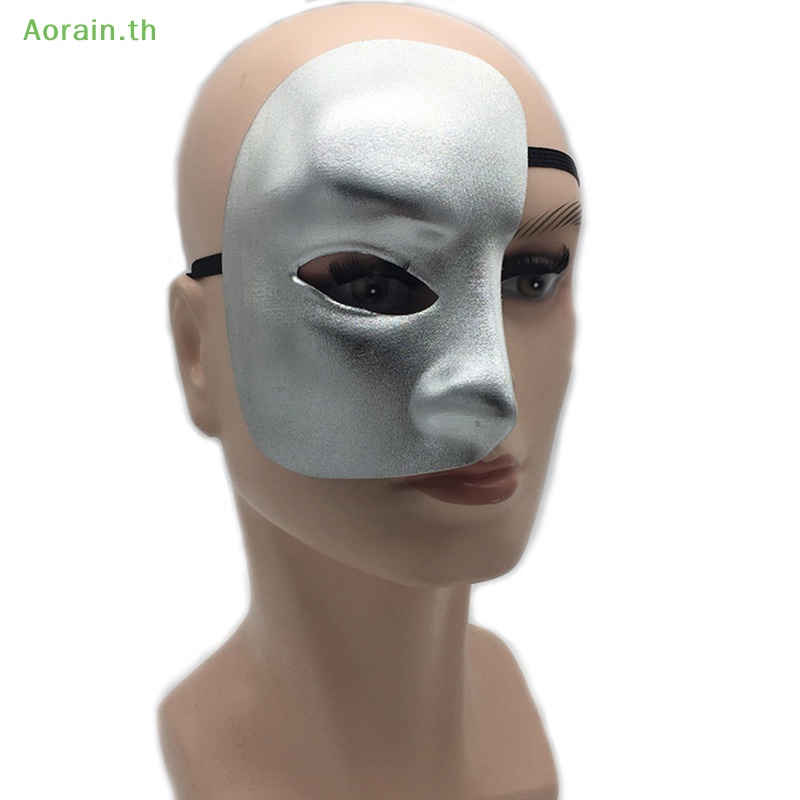mask-the-phantom-หน้ากากคอสเพลย์-แบบครึ่งหน้า-อุปกรณ์เสริม-สําหรับปาร์ตี้-เทศกาล
