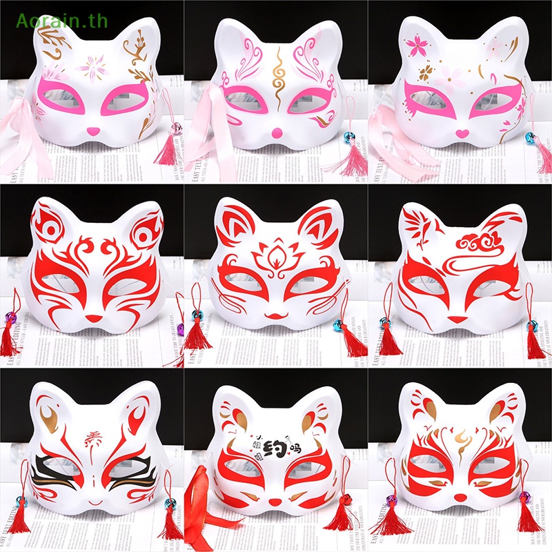 mask-หน้ากากคอสเพลย์-อนิเมะแมว-สุนัขจิ้งจอก-เสือ-ครึ่งหน้า-พร็อพปาร์ตี้ฮาโลวีน-1-ชิ้น