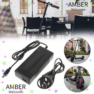 Amber อะแดปเตอร์ชาร์จแบตเตอรี่ 42V 2A สําหรับ Ninebot Es1 2 3 4 M365