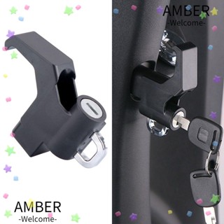 Amber ตะขอล็อคหมวกกันน็อค อลูมิเนียมอัลลอยด์ กันขโมย อุปกรณ์เสริม สําหรับรถจักรยานยนต์