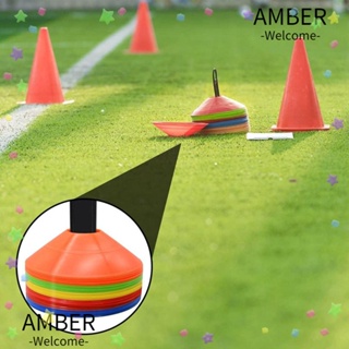 Amber กรวยฝึกซ้อมฟุตบอล 24 ชิ้น