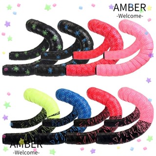 Amber เทปพันแฮนด์บาร์ กันลื่น อุปกรณ์เสริม สําหรับรถจักรยาน MTB