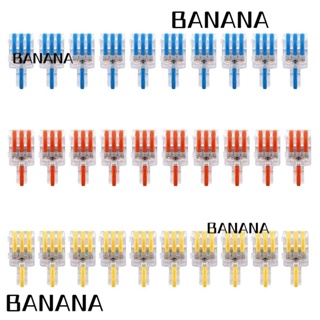 Banana1 ชุดอุปกรณ์เชื่อมต่อสายไฟ 3 พอร์ต หลากสี 28-12 AWG 30 ชิ้น