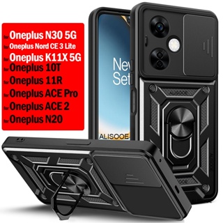 เคสป้องกันกล้อง แบบสไลด์ สําหรับ Oneplus N30 Oneplus ACE Pro 2 11R 10T 5G Nord CE 3 Lite N20 SE N300