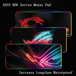 Asus แผ่นรองเมาส์เล่นเกม ขนาดใหญ่ กันน้ํา ROG แผ่นรองเมาส์กันลื่น ฐานยาง และขอบเย็บ ที่ทนทาน