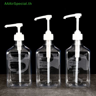 Aaairspecial เครื่องจ่ายไซรัปกาแฟ ซอสมะเขือเทศ น้ําผึ้ง อเนกประสงค์ 1100 มล. พร้อมปั๊ม TH