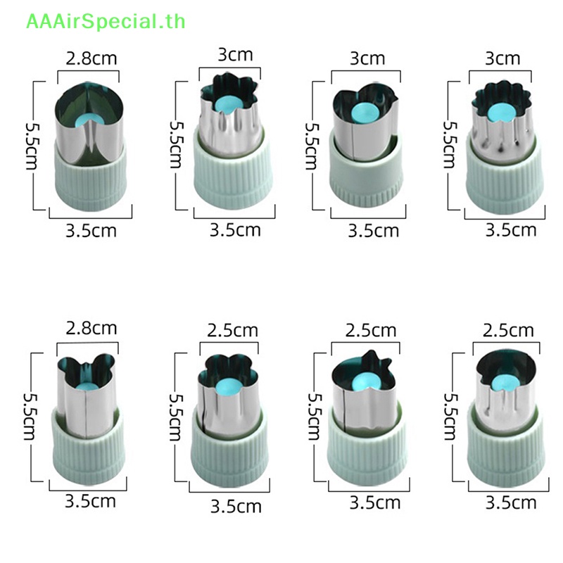 aaairspecial-ที่หั่นผัก-ผลไม้-ด้ามจับพลาสติก-สเตนเลส-แบบกด