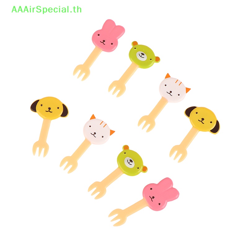 aaairspecial-ส้อมจิ้มผลไม้-ขนมเค้ก-รูปการ์ตูนสัตว์-6-8-ชิ้น