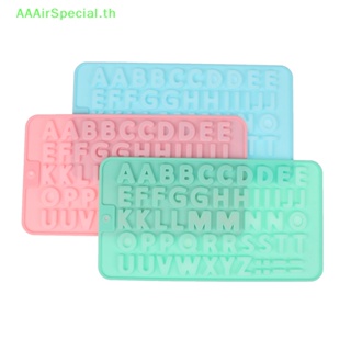 Aaairspecial แม่พิมพ์ซิลิโคน รูปตัวอักษร ตัวเลข 26 3D สําหรับทําช็อคโกแลต เบเกอรี่ DIY TH