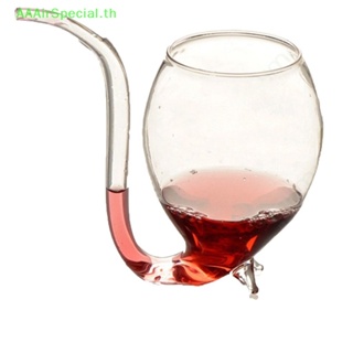 Aaairspecial ใหม่ แก้วไวน์แดง ลายแวมไพร์ปีศาจ พร้อมหลอดดูดในตัว 300 มล. TH