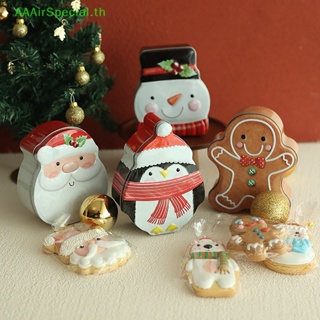 Aaairspecial กล่องดีบุกคุกกี้ ช็อคโกแลต รูปมนุษย์หิมะ ขนมปังขิง ต้นคริสต์มาส เพนกวิน ซานต้าคลอส