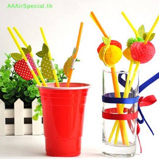 Aaairspecial หลอดพลาสติก สําหรับใส่ผลไม้ 50 ชิ้น