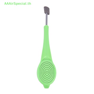 Aaairspecial ที่กรองใบชาสมุนไพร เครื่องเทศ แบบซิลิโคน สีเขียว