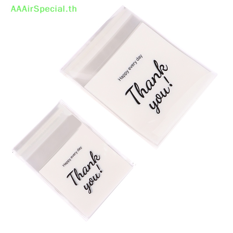 aaairspecial-ถุงขนมคุกกี้-แบบใส-มีกาวในตัว-ลาย-thank-you-100-ชิ้น-ต่อแพ็ก