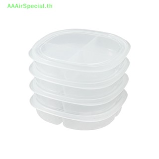 Aaairspecial กล่องพลาสติก สําหรับเก็บอาหารในตู้เย็น