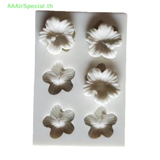 Aaairspecial แม่พิมพ์ซิลิโคน ลายดอกไม้ 3D 6 ช่อง สําหรับตกแต่งเค้ก 1 ชิ้น