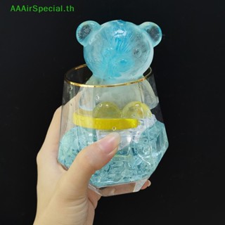 Aaairspecial แม่พิมพ์ซิลิโคน รูปหมี 3D สําหรับทําน้ําแข็ง กาแฟ เค้ก สบู่ วิสกี้