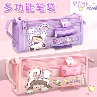 Hot Sale# large capacity Internet celebrity stationery bag girl multi-functional pencil case ins Japanese primary school students high face value multi-layer pencil case 8cc