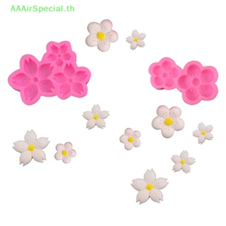 Aaairspecial แม่พิมพ์ซิลิโคน แบบนิ่ม ลายดอกไม้ สําหรับทําช็อคโกแลต ฟองดองท์