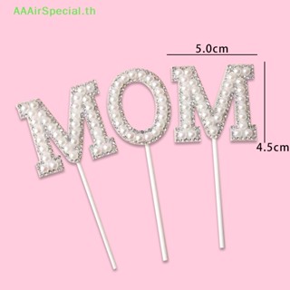 Aaairspecial Mom ป้ายแทรก ลายดอกไม้ สําหรับตกแต่งเค้กวันเกิดวันแม่