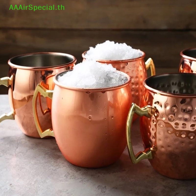 aaairspecial-แก้วมักสเตนเลส-สําหรับใส่เครื่องดื่ม-กาแฟ-ช็อคโกแลต-ชา