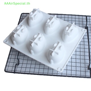 Aaairspecial แม่พิมพ์ซิลิโคน รูปกระต่าย 3D 6 รูปแบบ สําหรับตกแต่งเค้ก มูส TH