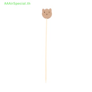 Aaairspecial ไม้จิ้มฟัน รูปหมี สําหรับตกแต่งปาร์ตี้ค็อกเทล 100 ชิ้น