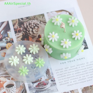 Aaairspecial แม่พิมพ์ซิลิโคน รูปดอกทานตะวัน ขนาดเล็ก สําหรับทําสบู่ diy