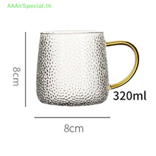Aaairspecial แก้วน้ําทนความร้อน พร้อมหูจับ ของใช้ในครัวเรือน สําหรับใส่ชา นม เครื่องดื่ม