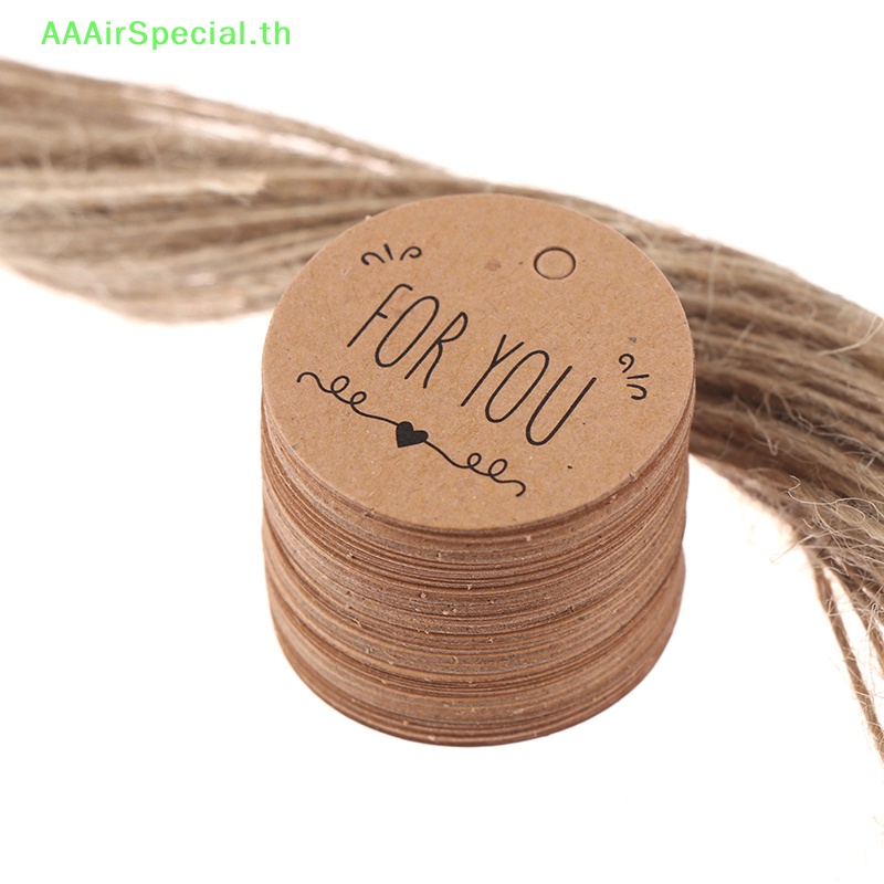 aaairspecial-ป้ายแท็กกระดาษคราฟท์-ลายฉลาก-สําหรับแขวนตกแต่งแพกเกจของขวัญ-100-ชิ้น