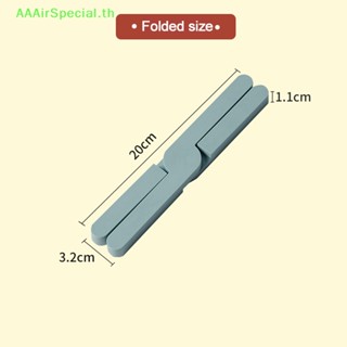 Aaairspecial แผ่นซิลิโคน ทนความร้อน พับได้ กันลื่น สําหรับรองหม้อ